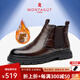 夢(mèng)特嬌（MONTAGUT）切爾西靴男冬季加絨保暖馬丁靴男士真皮商務(wù)正裝皮靴增高皮鞋子男 棕色-頭層牛皮（加絨保暖） 41 (255mm)