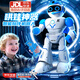 JJRC新款智能機器人兒童早教跳舞電動(dòng)遙控玩具AI人工編程互動(dòng)男孩禮物 柯迪威博【藍色】語(yǔ)音對話(huà)+APP