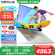 華碩無(wú)畏Pro16【國(guó)家補(bǔ)貼20%】酷睿版 2025 二代Ultra 長(zhǎng)續(xù)航高性能AI輕薄筆記本電腦 Ultra5 225H 32G 1T 2.5K銀