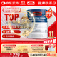 Swisse斯維詩(shī)藍帽乳清蛋白粉450g 中老年增強免疫力術(shù)后恢復 藥店同款