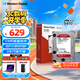 西部數(shù)據(jù)（WD）NAS機(jī)械硬盤 WD Red Plus 西數(shù)紅盤 2TB 私有云5400轉(zhuǎn)64MB SATA CMR垂直網(wǎng)絡(luò)存儲(chǔ) 3.5英寸WD20EFPX