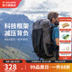 挪客Naturehike戶外登山包大容量男旅行徒步露營(yíng)雙肩背包輕量登山 黑色/60+5L/升級(jí)款