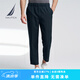 諾帝卡（NAUTICA）【大促爆款】男裝春夏新款舒適親膚順滑休閑長(zhǎng)褲男PO4133 藏青4NV L