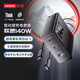 ThinkPlus聯(lián)想140W氮化鎵充電器套裝拯救者充電器多口快充頭適用PD65W蘋果16/15華為小米手機小米MacBook