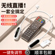 悍魅無(wú)線(xiàn)直播耳機 手機聲卡主播唱歌專(zhuān)用設備全套 2025新款聲卡耳機麥克風(fēng)一體機 【珍珠白】無(wú)線(xiàn)直播(帶屏)聲卡耳機一體 免安裝免調試+1對1指導 +30天無(wú)理由放心購