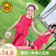 G.DUCKKIDS小黃鴨女童套裝夏季新款兒童衣服小女孩無(wú)袖上衣中小童洋氣休閑裝 紅色套裝 X3439款 110 尺碼4~5歲【100-110cm】