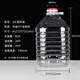 IL礦泉水大桶空桶塑料桶酒桶食品級塑料酒壺裝白酒20斤5L10升透明 20l40斤方桶加厚款1個(gè)