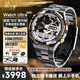 覽邦Watch Ultra智能手表25年機皇旗艦款多功能【Ai+語(yǔ)音+視覺(jué)】上網(wǎng)插5G卡下載App運動(dòng)健康小手機成人 電鍍黑金【金戈鐵馬】送棕色真皮表帶大禮包 Watch Ultra【旗艦“雙芯”新升