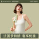 夢(mèng)特嬌莫代爾棉背心女西裝內搭打底衫修身薄款美背小吊帶無(wú)袖上衣四季款
