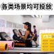 美團(tuán)共享充電寶酒店網(wǎng)咖臺(tái)球廳商家自用 全新美團(tuán)設(shè)備12孔8寶 特殊場景定制柜機(jī)私聊客服下單