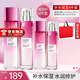 歐萊雅（LOREAL）套裝清潤葡萄籽護膚品補水保濕提亮水乳面霜化妝品禮物送女生 9】葡萄籽禮盒四件套
