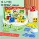 途象 兒童玩具變臉魔方積木表情拼圖3-6歲女孩親子互動(dòng)玩具男孩禮物