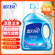 藍月亮洗衣液機洗亮白增艷 深層清潔持久留香柔順衣物家用裝 薰衣草香味 2kg*1瓶【4斤裝】
