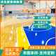 恒星美特羽毛球場(chǎng)館運動(dòng)木地板楓樺木籃球館木地板羽毛球館木地板全國安裝 白色 平米