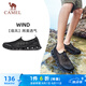 駱駝（CAMEL）網(wǎng)面透氣男鞋輕量健步休閑運動鞋子 K14B60L8012 黑色 40