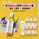 科顏氏（Kiehl's）金盞花爽膚水250ml 祛痘控油舒緩護膚品生日禮物送女朋友