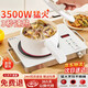 蘇泊電陶爐3500w大功率2025新款圍爐煮茶不挑鍋具多功能電磁爐3秒 [不挑鍋具丨3秒速熱]三環(huán)猛火電陶爐(白色款）