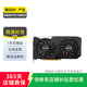 華碩 CERBERUS/DUAL/TUF/GTX/RTX 系列 二手顯卡 RX 6750GRE