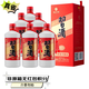 習(xí)酒 貴州習(xí)酒 醬香型高度白酒  宴席送禮自飲佳品 53度 500mL 6瓶 圓習(xí)酒  非原箱 新老包裝隨機(jī)發(fā)貨