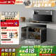 新飛 （Frestec）集成灶純電左凹電磁爐右電陶爐家用一體變頻烘干消毒蒸烤消純電無名火公寓用灶自動(dòng)清洗彩屏觸摸 90寬【140升儲(chǔ)物柜】36吸力·凹面高功率 左凹電磁爐右電陶爐【單3500W】