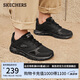 斯凱奇（Skechers）男鞋夏季軟底透氣軟底運動鞋休閑鞋跑步鞋健步鞋232398