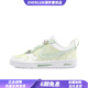 耐克（NIKE）【定制球鞋】戀愛(ài)琥珀春夏清新甜酷百搭防滑耐磨低幫板鞋GS白綠 淺綠色 36.5