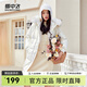 雪中飛【反季清倉】秋冬新款大毛領(lǐng)長(zhǎng)款加厚保暖寬松百搭羽絨服 米白 M 165