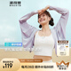 波司登（BOSIDENG）國標時尚防曬衣女冰絲高倍防紫外線蝙蝠袖百搭開衫斗篷式潮流外套 柔和紫6094[店長推薦] XL 175/96A