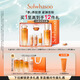 雪花秀人參護(hù)膚水乳禮盒保濕緊致精華水150ml+乳液125ml 直播間享立減