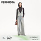 VEROMODA牛仔褲女2025早春新款細(xì)吊帶V領(lǐng)設(shè)計(jì)闊腿背帶褲休閑百搭 漂白藍(lán)色 155/60A/XS