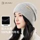 玖慕（JIUMU）純羊毛保暖毛線(xiàn)帽秋冬季針織帽堆堆帽冷帽冬帽戶(hù)外護耳防寒帽子女