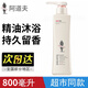 阿道夫精油沐浴露800g大瓶裝沐浴乳液凈澈清爽魅力經(jīng)典持久留香男女香液 阿道夫精油沐浴露*一瓶 800g【家庭裝】