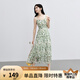 紅袖綠色碎花連衣裙夏季2024新款女裝收腰垂感顯瘦氣質(zhì)小眾雪紡吊帶裙 綠花602 M