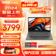 ThinkPad聯(lián)想ThinkBook 14+ 2025款銳龍高性能輕薄筆記本電腦 學(xué)生游戲辦公商務(wù)本 旗艦店V14可選 V14 R7-7730U 16G內(nèi)存 1T固態(tài) 滿血性能顯卡 低藍(lán)光認(rèn)證 升級(jí)
