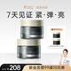 袋鼠媽媽緊致煥亮修護(hù)面膜準(zhǔn)孕婦專用補(bǔ)水保濕抗皺舒緩?fù)磕婺ぷo(hù)膚品 【加贈到手120g】緊致煥亮面膜*2