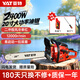 亞特油鋸伐木鋸 2400瓦砍樹鏈鋸家用手持鏈鋸大功率工具二沖程汽油鋸 20寸標準裝（到手一導(dǎo)板一鏈條）