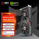 耕升GeForce RTX 5060 追風 OC 8G游戲顯卡 DLSS 4 電競游戲/設計剪輯/AI本地部署/直播娛樂