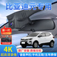 大昌攬月17-23款比亞迪元plus專用行車記錄儀元pro ev原廠行車記錄儀 1K標(biāo)清[單鏡頭] 1080P+32G 比亞迪元plus專用行車記錄儀