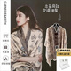 CARNEGIE&KEITH披肩女2025新款夏季披肩保暖外搭空調(diào)房高級(jí)感生日禮物送老婆女友 青鳥(niǎo)-米藍(lán)【高級(jí)感禮盒裝】