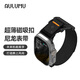 奧魯姆AULUMU A11 適用AppleWatch蘋果手表Ultra2/Series9/10/SE 超薄磁吸扣 雙表帶 運動表帶 黑色