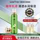 靚妃（LIANGFEL） 靚妃植物精純儲(chǔ)水嫩顏乳130ml保濕補(bǔ)水乳液女清爽滋潤(rùn)官方直售