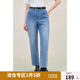 獨(dú)束大碼女裝【蘋果型】高腰錐形牛仔褲2025顯瘦舒彈小腳胖MM褲子 牛仔藍(lán) XL （尺碼：3）