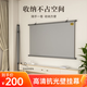 阿斯克投影儀幕布100英寸16:9高清抗光幕布 【白天直投】掛壁懸掛式適配堅果極米當貝小米投影機幕布