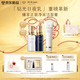 肌膚之鑰（CPB）【全新】鉆光日夜奢護套裝(日夜乳)保濕護膚化妝品套裝生日禮物