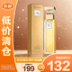 伊麗莎白雅頓（Elizabeth Arden）第五大道女士香水 125ml【臨期清倉】