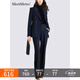 MeetMetro瑪依爾2025春新款職業(yè)西裝套裝女氣質通勤西服西褲兩件套 藏藍色【現(xiàn)貨閃電發(fā)】 L