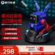 重力星球【大狗氮】65W氮化鎵充電器充電頭30WPD快充頭適用于蘋(píng)果iPhone安卓手機筆記本平板 65W擎天柱+充電插座