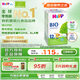 喜寶（HiPP）德國經(jīng)典有機兒童成長奶粉12+段（1-6歲）600g/盒 效期26.04