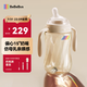 bebebus鉆光奶瓶6-10個(gè)月300ml寶寶ppsu偏心仿母乳防脹氣防嗆重力球奶瓶