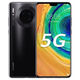 華為（HUAWEI）Mate 30 麒麟990處理器 5G全網(wǎng)通 鴻蒙OS 學生老人備用智能手機 華為Mate 30 亮黑色 4G版 6G+128G [國產(chǎn)屏9]新 詳情頁有機器的詳細說明